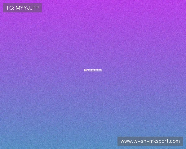 BP 读心局堪称大师对弈 BP 读心局堪称大师对弈