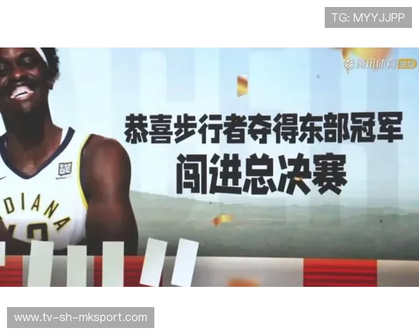 倒数第一爆冷掀翻东部冠军！积分榜直接洗牌，东部冠军是谁