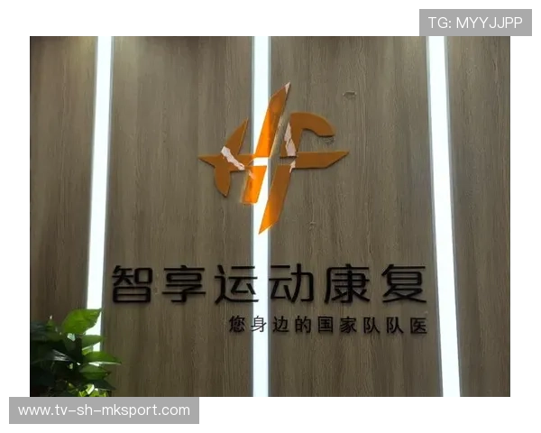 中国足球俱乐部打造专业化运动康复中心,中国足协足球训练中心 中国足球俱乐部打造专业化运动康复中心,中国足协足球训练中心