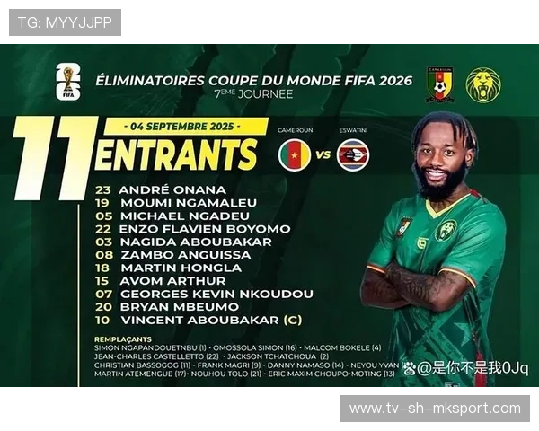 小国大梦想!佛得角爆冷力克喀麦隆,世界杯近在眼前,佛得角现任总统 小国大梦想!佛得角爆冷力克喀麦隆,世界杯近在眼前,佛得角现任总统