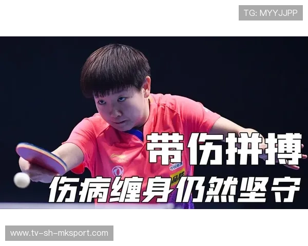 赛场暖心瞬间：运动员“拼搏到底”的感人故事