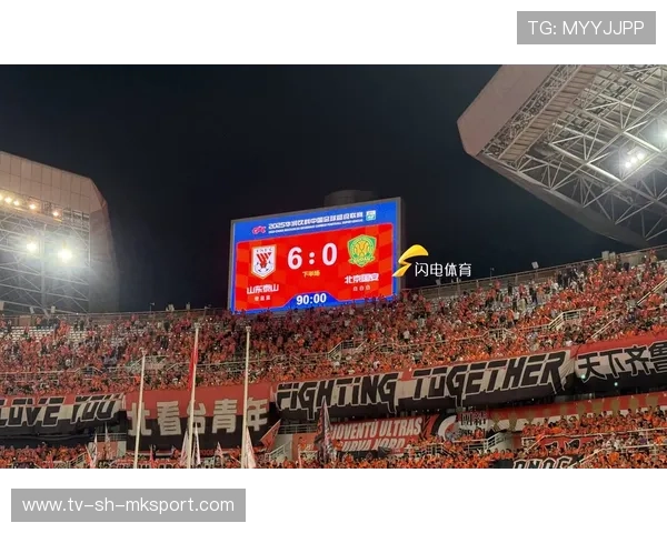 山东泰山执行扣6分处罚,积-6分位列第12位 山东泰山执行扣6分处罚,积-6分位列第12位