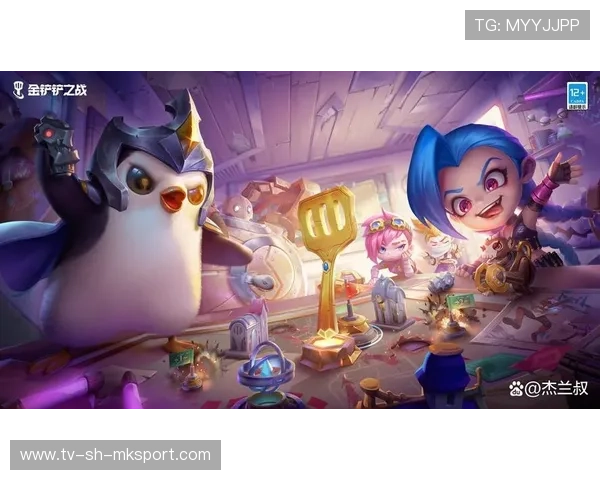 职业联赛中的“黑科技”阵容为何屡获奇效