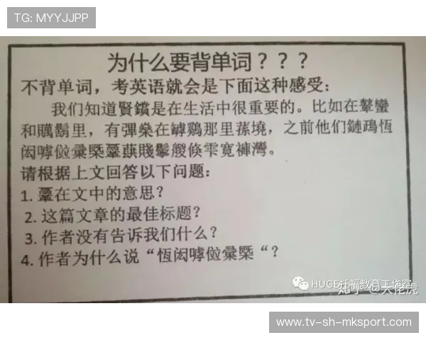 标题不重复的挑战：一千个标题的词汇库耗尽，100个标题
