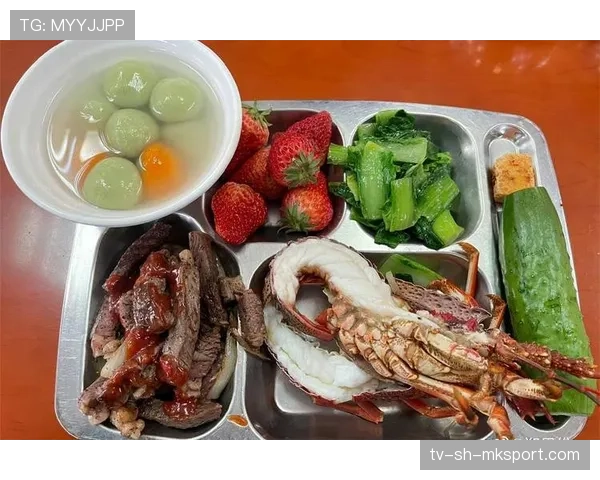 运动员营养管理：从基础膳食到巅峰竞技补给
